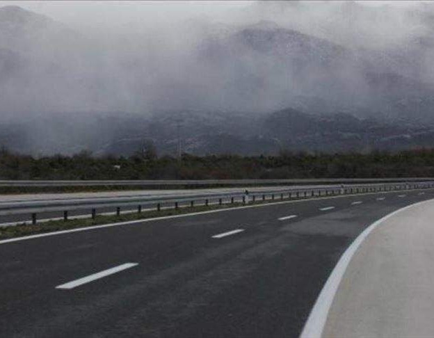 BIHAMK: Zbog niskih temperatura mogući su nailasci na poledicu