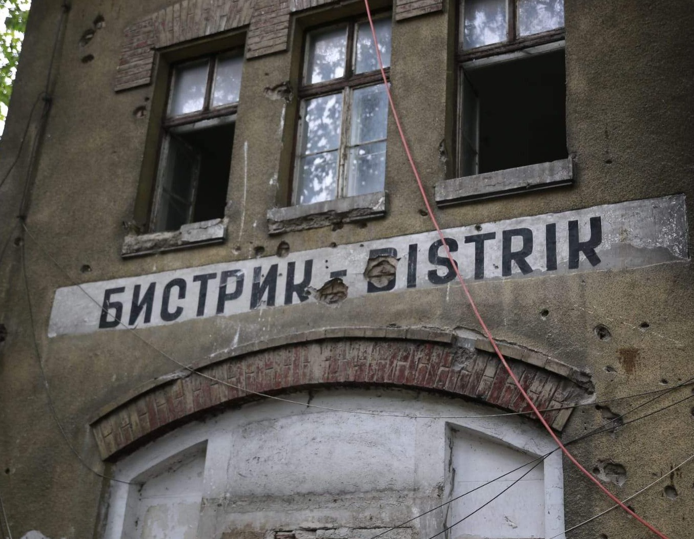Uskoro obnova Bistričke postaje