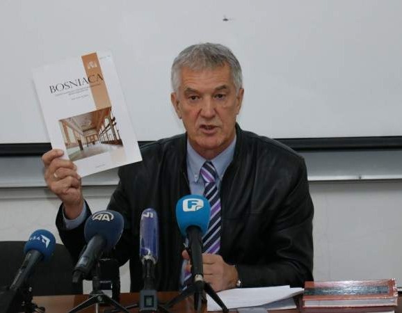 NSKBiH obilježava 75. godišnjicu osnivanja i rada