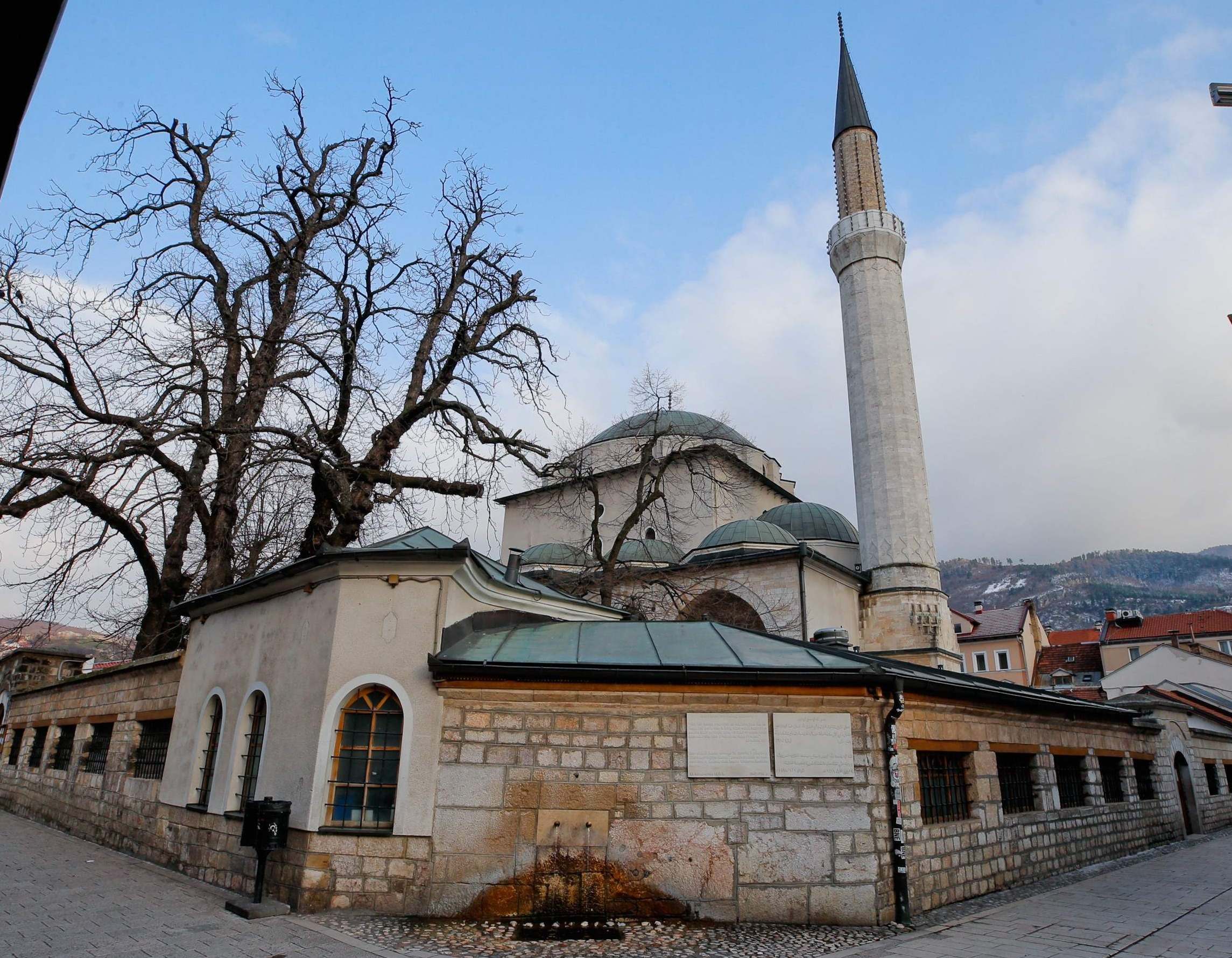 Napisana prva Gazi Husrev-begova vakufnama