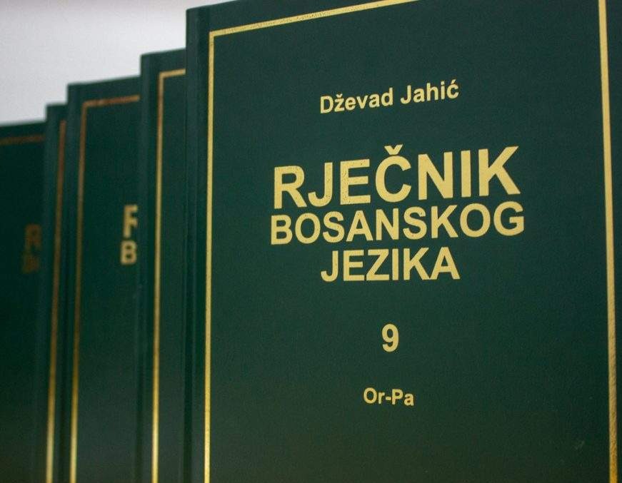 Vlada USK finansijski podržala štampanje Rječnika bosanskog jezika