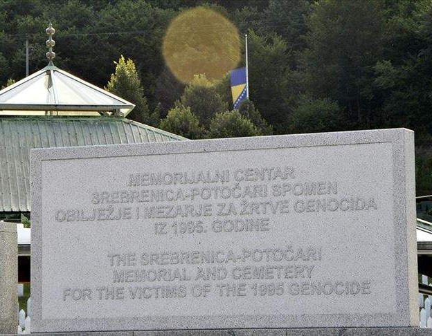 Zavod za izgradnju KS sufinancira projekt adaptacije zgrade Memorijalnog centra