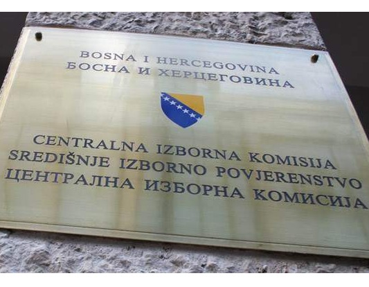 Pratite rezultate izbora na zvaničnoj stranici CIK-a