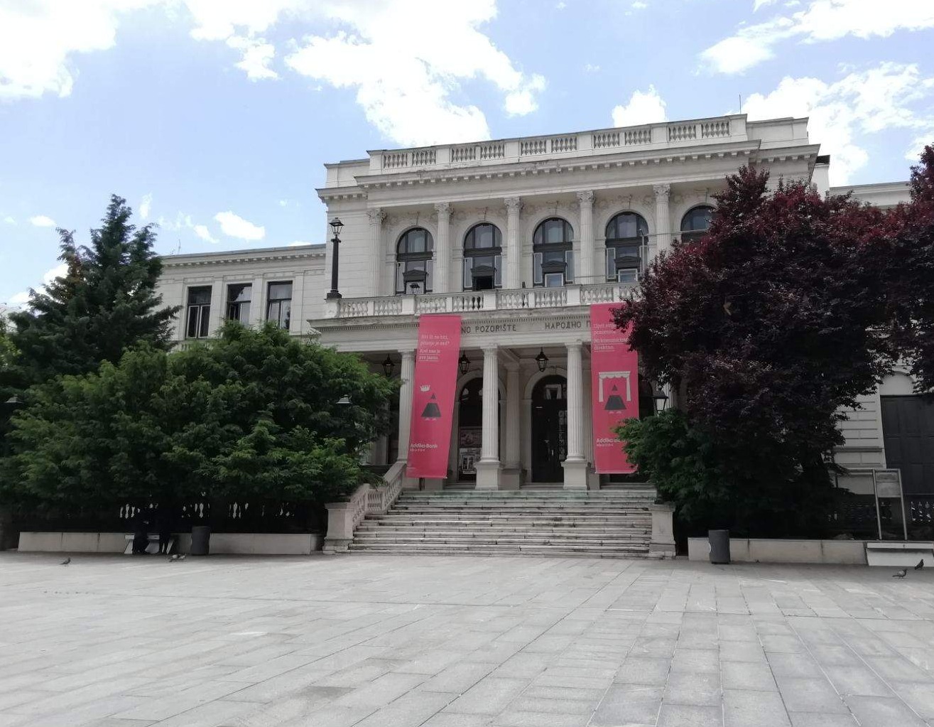 Koncert u Narodnom kazalištu povodom Dana državnosti BiH
