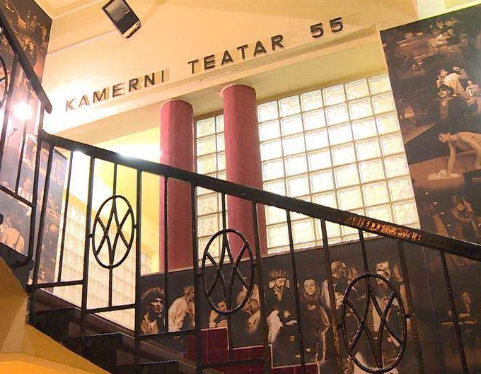 Kamerni teatar 55 odgodio festival “Dani Jurislava Korenića” za ožujak 2021.