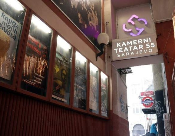 Inovacija u Kamernom teatru 55, praćenje predstava uz titlove (VIDEO)