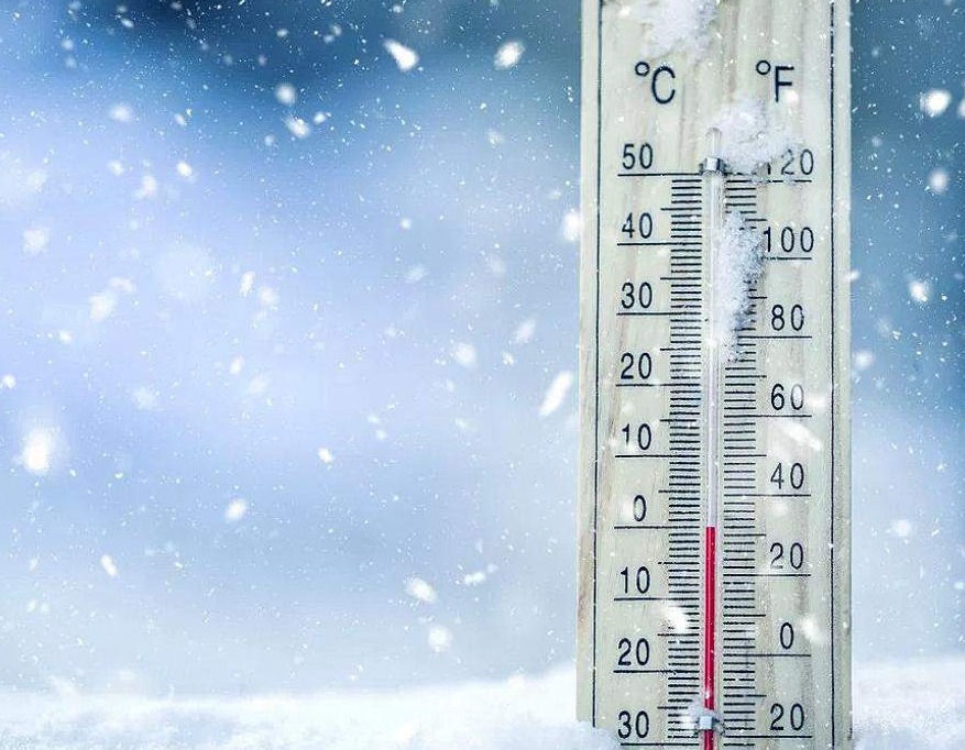 FHMZ: U BiH danas jako niske temperature