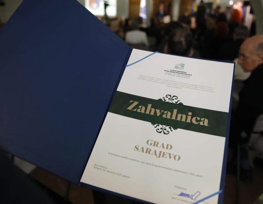 Svečanom akademijom u Sarajevu obilježena 29. godišnjica VKBI