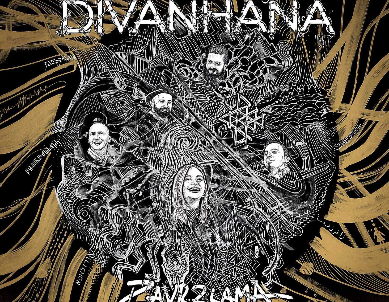 Koncert Divanhane 6. travnja, na Dan grada Sarajeva