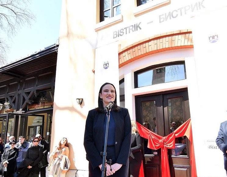 Na Dan grada svečano otvorena obnovljena Bistrička postaja