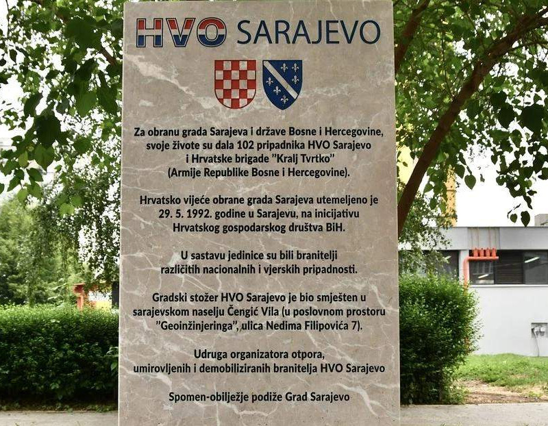 Otkriveno Spomen-obilježje Hrvatskom vijeću obrane grada Sarajeva