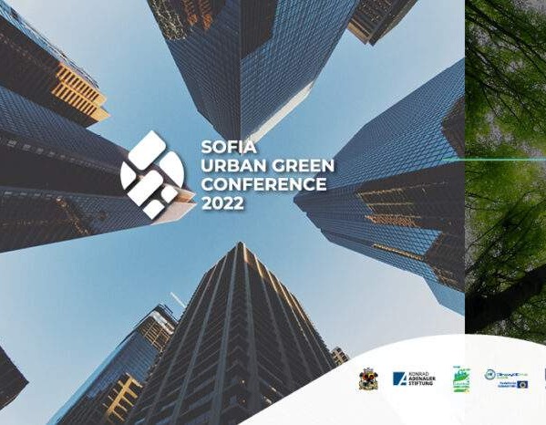 Anja Margetić sudjelovala na “Urban green” konferenciji u Sofiji 