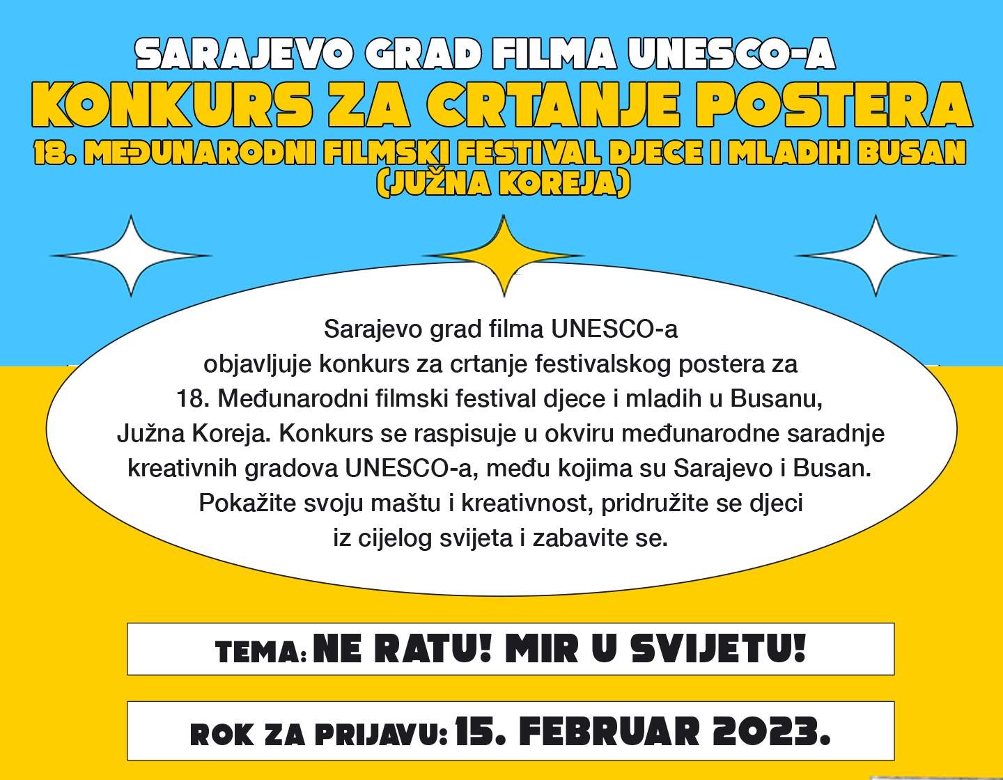 Produljen natječaj za crtanje festivalskog postera u Busanu