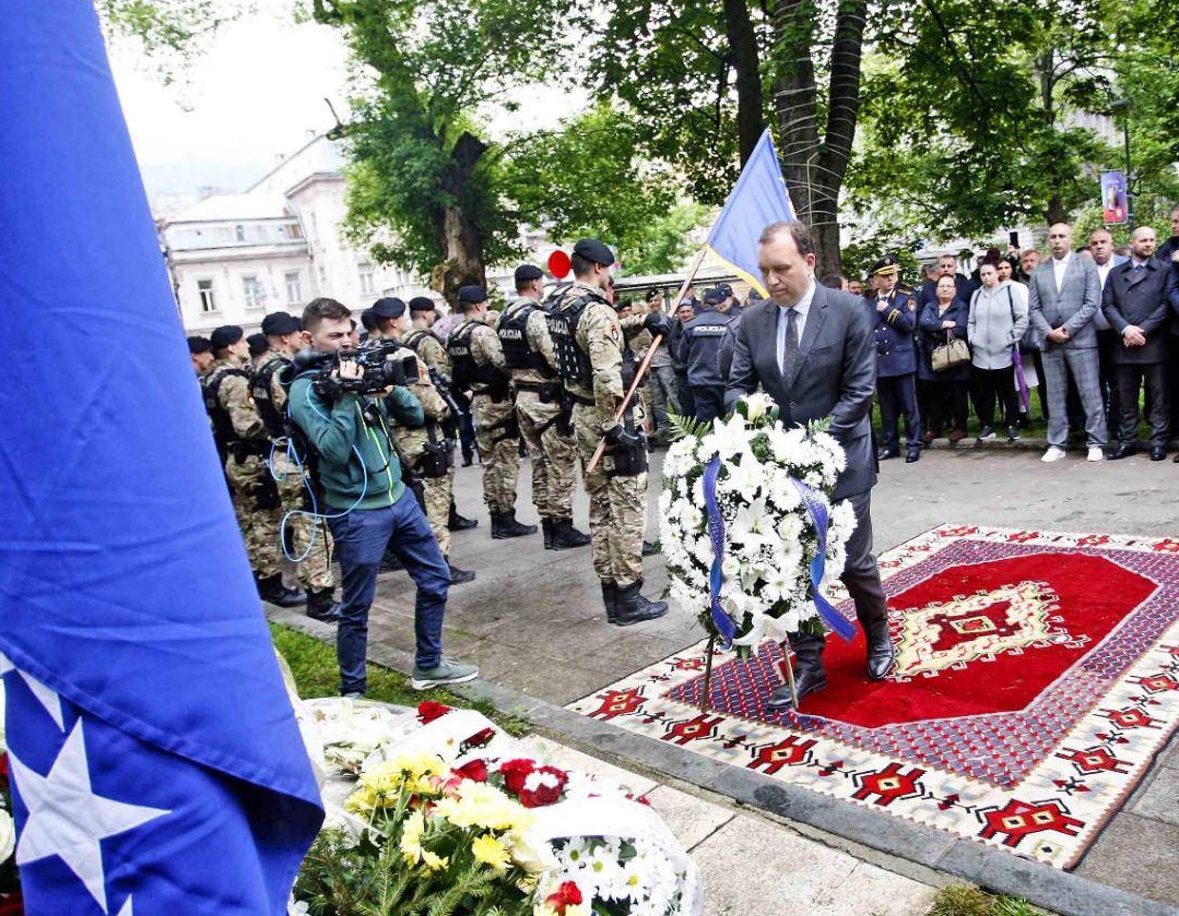 Godišnjica postrojavanja Prve brigade policije Stari Grad