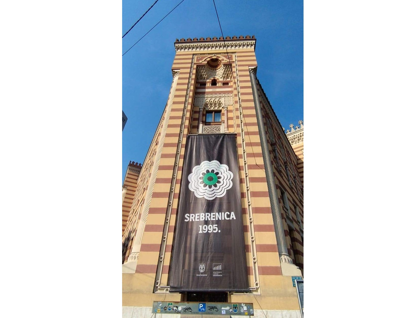 Grad Sarajevo: Obilježavanje 28. godišnjice genocida u Srebrenici