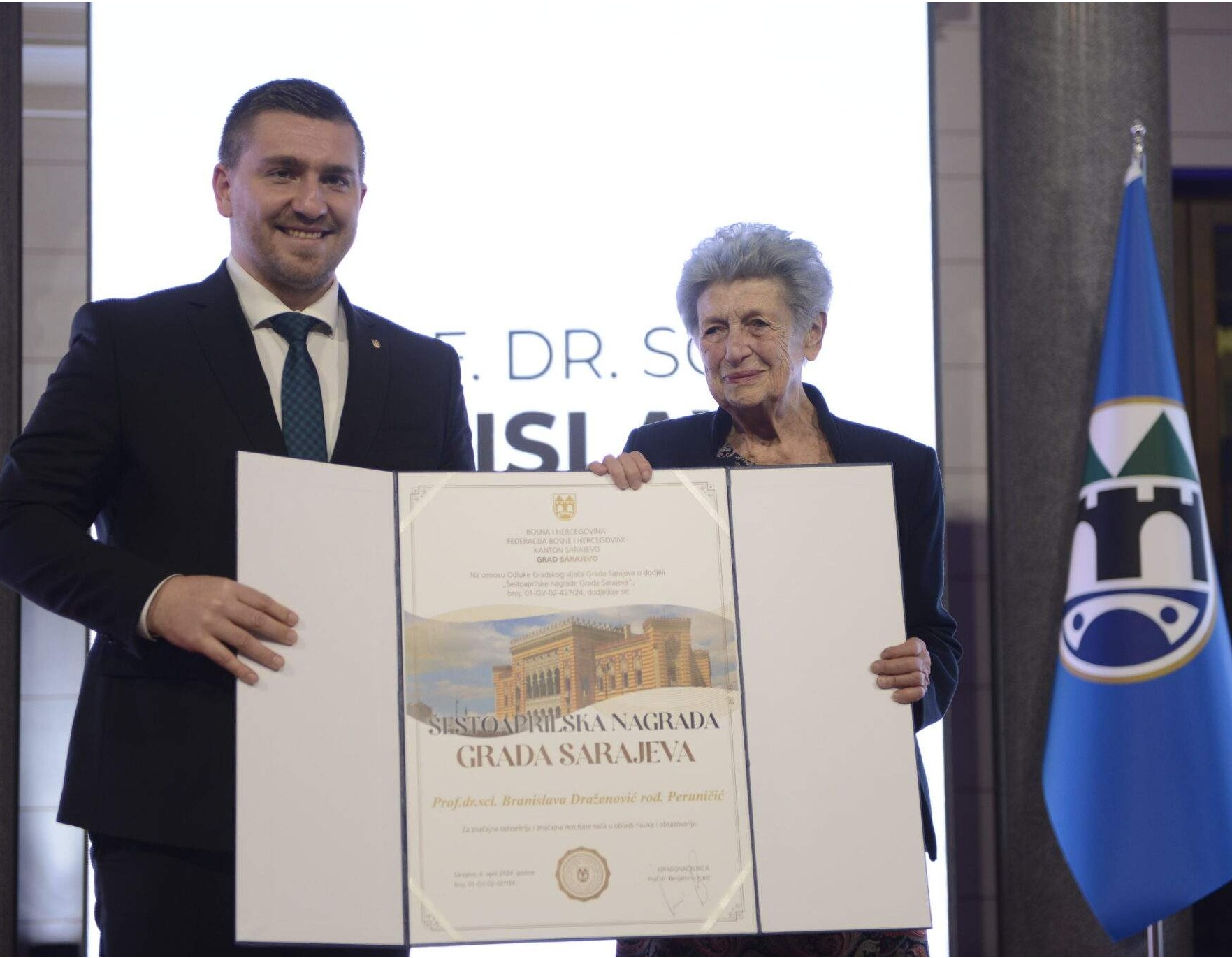 Šestoaprilska nagrada za 2024. godinu