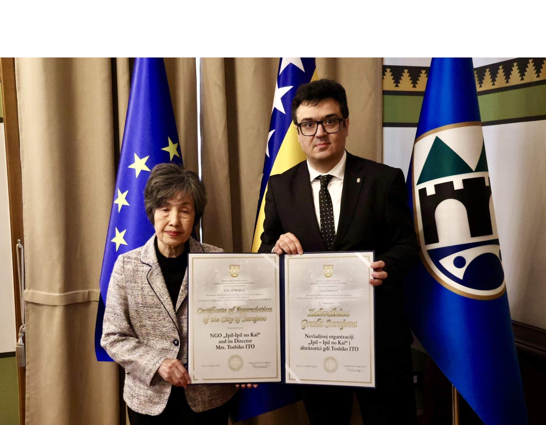 Gradonačelnik Puharić ugostio donatore japanske trešnje
