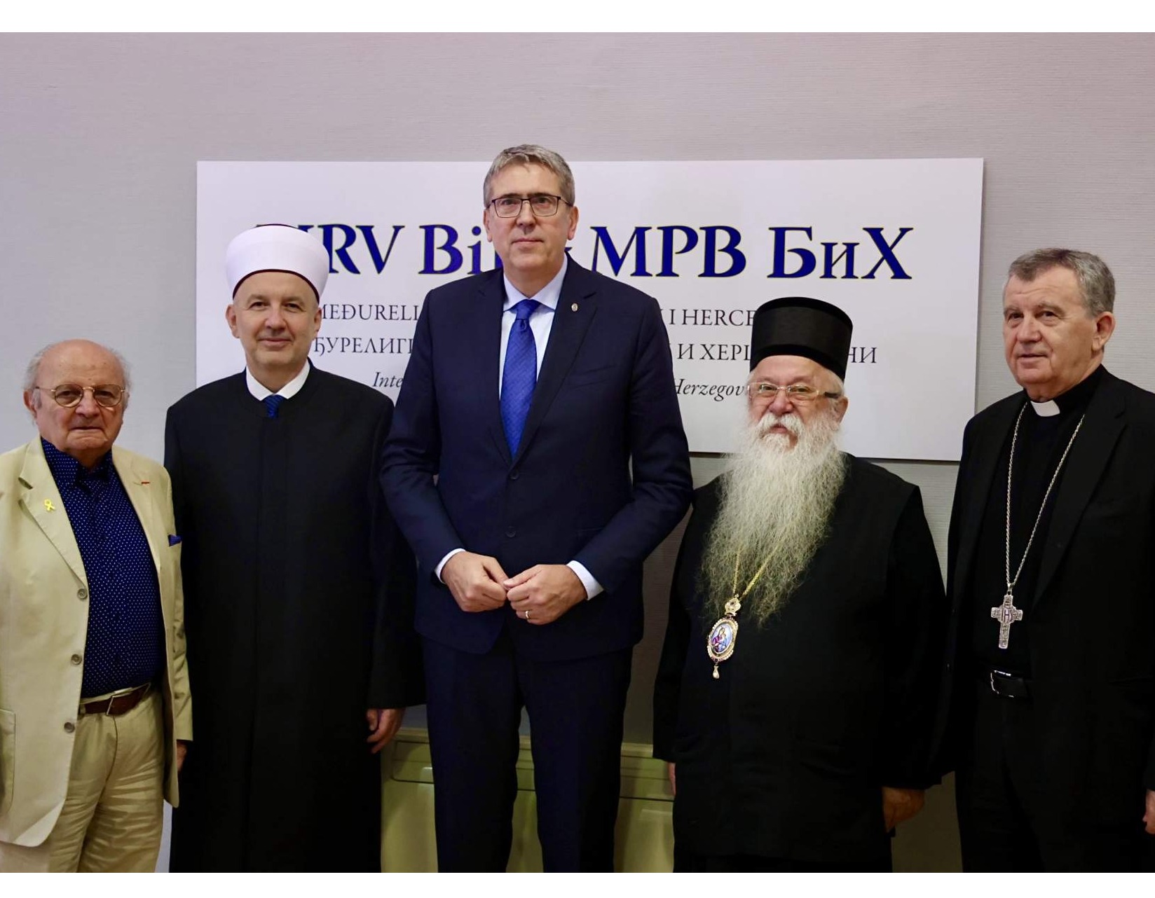 Gradonačelnik Sarajeva Samir Avdić posjetio Međureligijsko vijeće u BiH
