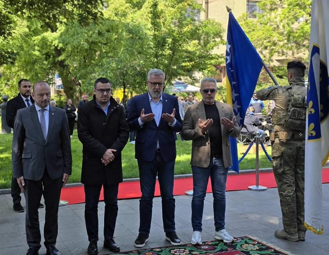 Град Сарајево на обиљежавању 34. годишњице постројавања припадника Прве бригаде полиције Стари Град