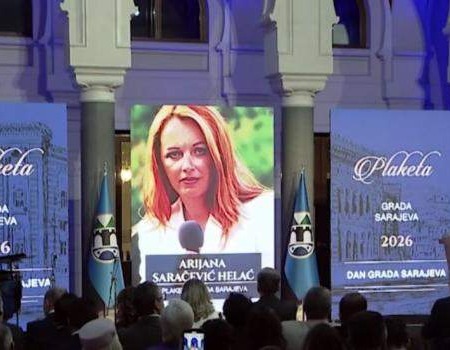 Plaketa Grada Sarajeva za 2026. godinu