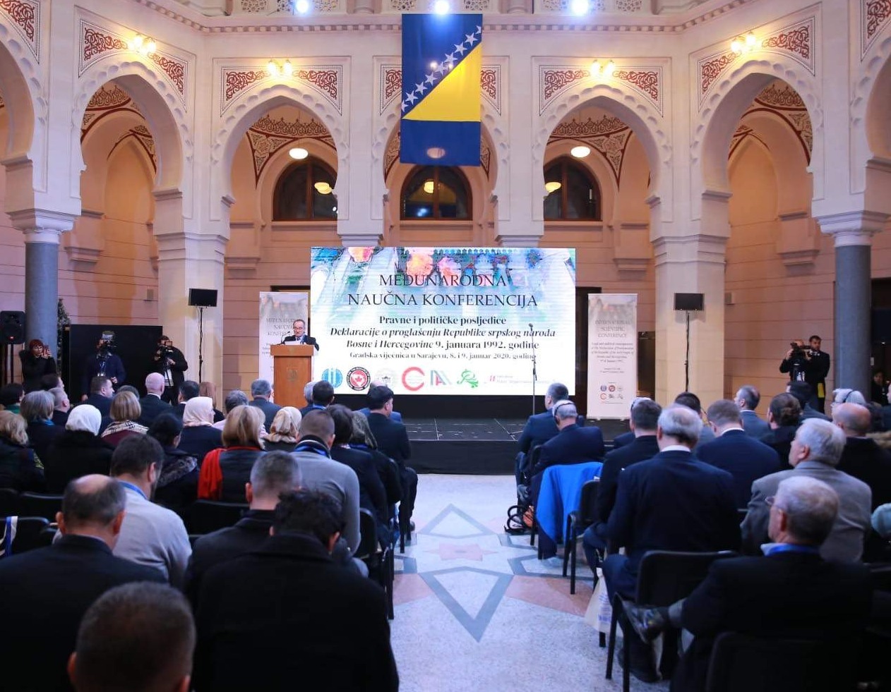 Grad Sarajevo podržao konferenciju o političkim i pravnim posljedicama deklaracije od 9. januara 1992.  