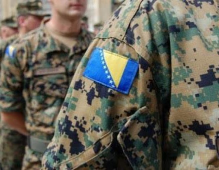 Godišnja konferencija o obuci OSBiH