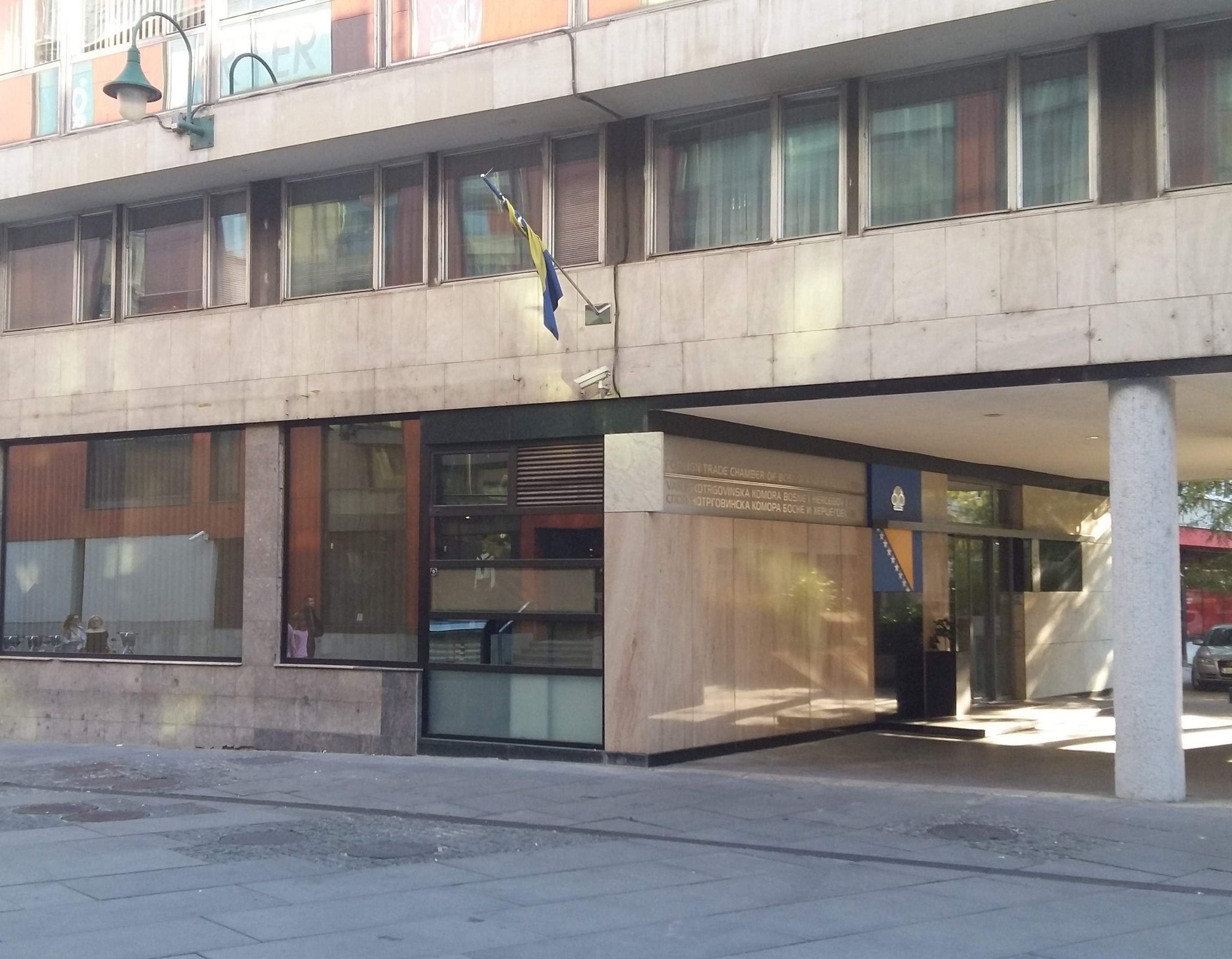 Sastanak privrednika FBiH o posljedicama pandemije koronavirusa na privredu