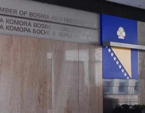 VTKBiH: Poduzeti žurne mjere vezano za COVID-19 radi pružanja potpore gospodarstvu
