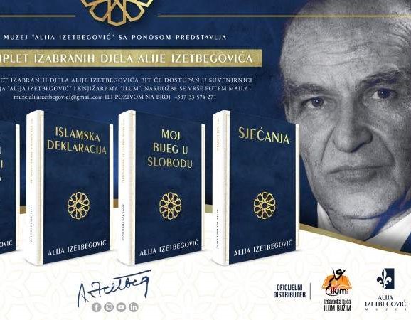 Muzej 'Alija Izetbegović' uskoro izdaje 'Izabrana djela Alije Izetbegovića'