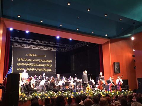 raMAZANSKI KONCERT 1