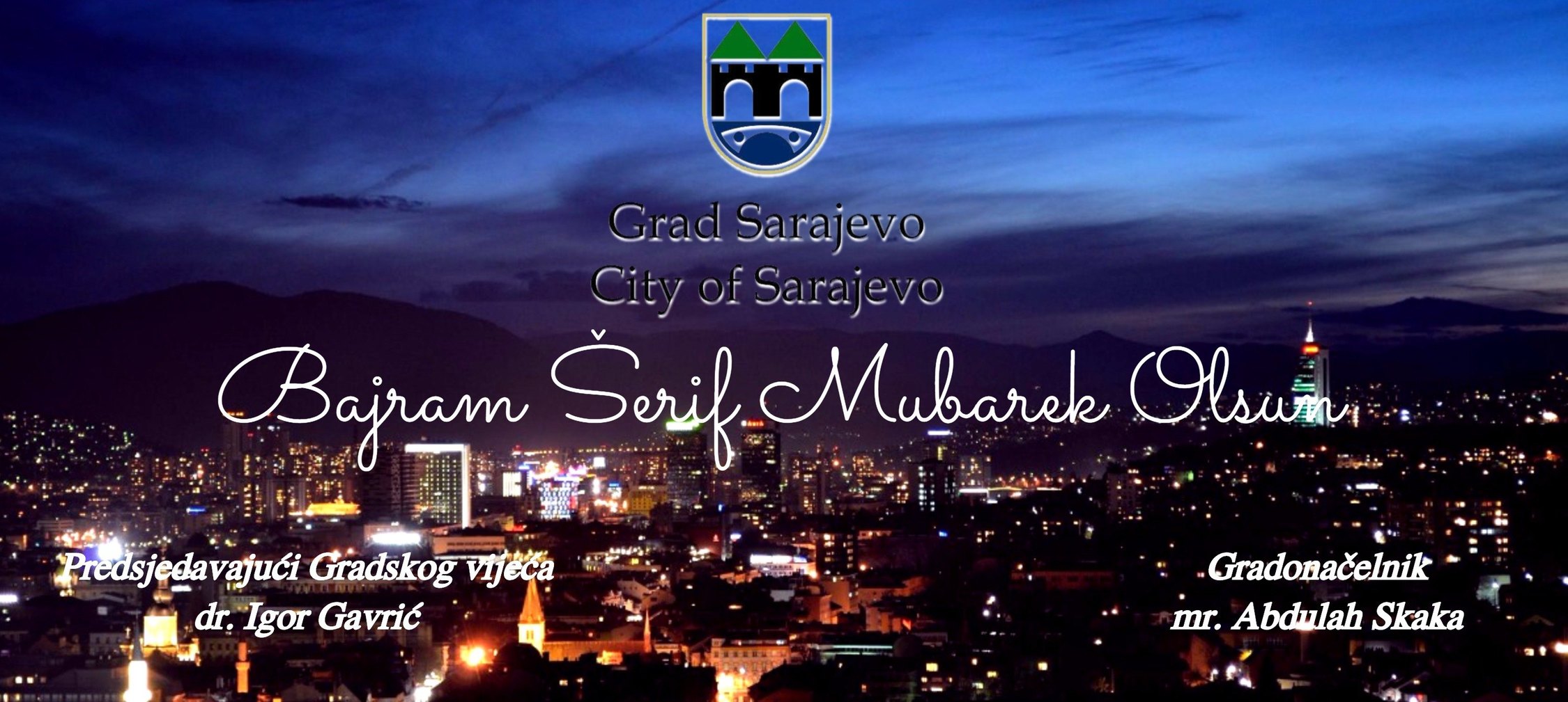 Čestitka Ramazanski Bajram