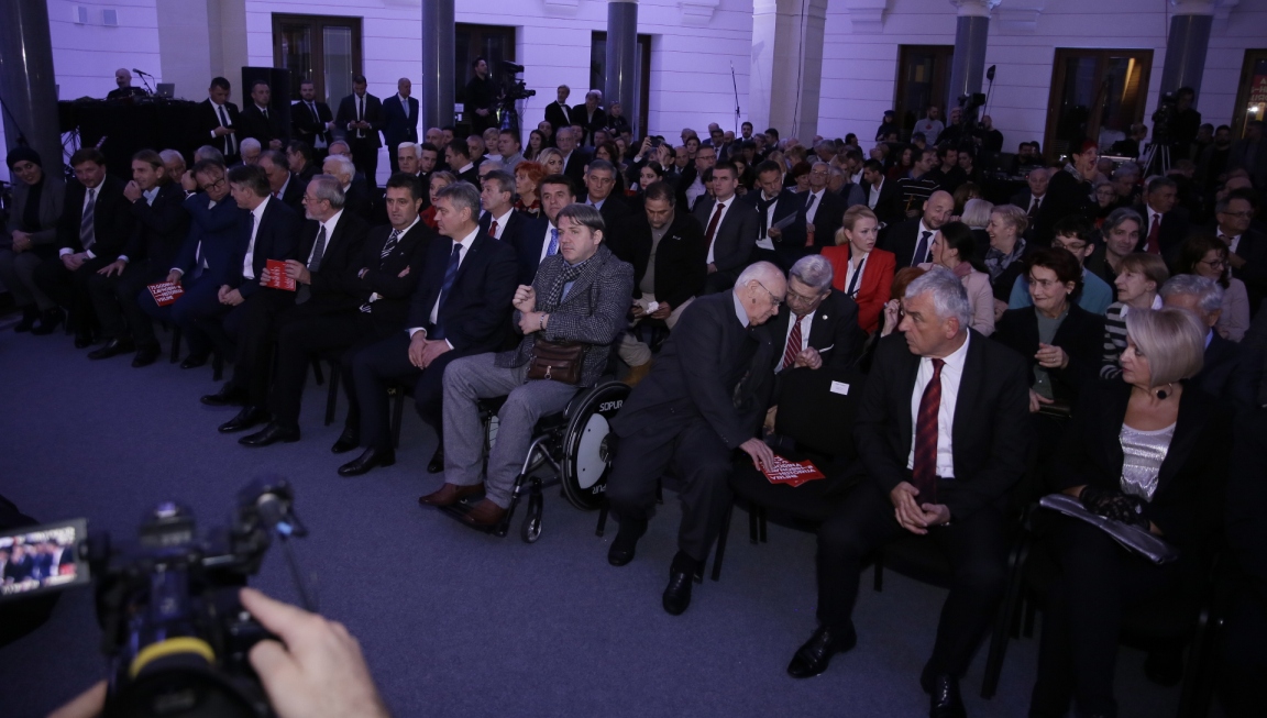 Svečanost 75. godina ZAVNOBiH-a - Memorija budućnosti održana u Vijećnici